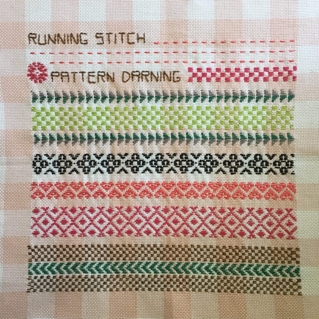 Running stitch embroidery worked in various patterns on even weave fabric