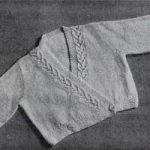 Charmer Baby Cardigan