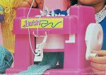 The Mattel Knit Hits Knitting Machine