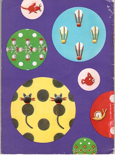 The back cover of Spot Embroidery by DMC, 1965
